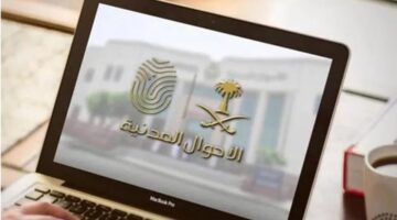 هل يكفي الجواز لتعريف شخص يرغب بإصدار الهوية الوطنية؟ .. مواطن يسأل والأحوال المدنية تجيب
