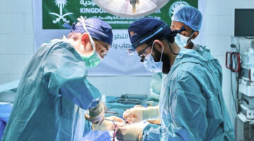 مركز الملك سلمان للإغاثة الصحية يساعد الفئات الضعيفة في جميع أنحاء العالم