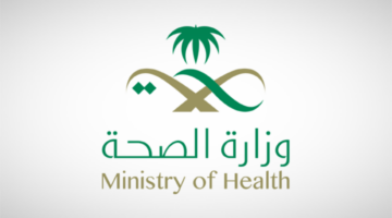 ما حقائق تطعيم الانفلونزا الموسمية في مكة؟ وزارة الصحة تعلن عن الأمر