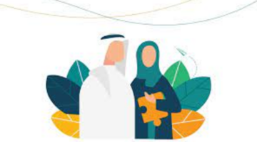 هل يوجد زيادة في راتب حساب المواطن؟ وزارة الموارد البشرية تعلن