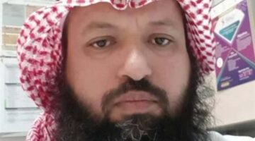 وفاة الدكتور صالح الغامدي: سيرة عطرة لرائد في مجال الطب الوراثي