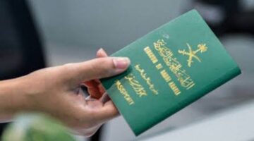 ماهي شروط تجديد جواز السفر السعودي عبر منصة أبشر لمن فوق الـ15 عام والأطفال؟