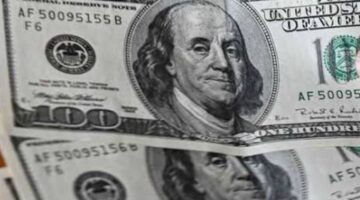 سعر الدولار اليوم مقابل الجنيه المصري يشهد انخفاضا طفيفا .. وتوقعات الخبراء بعد تحرير الصرف