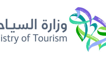 وزارة السياحة السعودية تعلن عن إتاحة الحصول على تأشيرة الزيارة إلكترونيًا لمواطني 3 دول جديدة