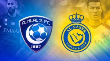 موعد مباراة الهلال والنصر القادمة والقنوات الناقلة للمباراة