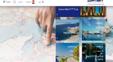عاجل ورسميًا .. تخفيض وعرض مصر للطيران مستمر حتى 31 تشرين الأول 2024 وفرصة للفوز بألف ميل إضافية