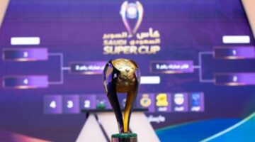 ما هي نتائج قرعة كأس السوبر السعودي 2025 وأهم الجوائز ؟ الاتحاد السعودي لكرة القدم يوضح