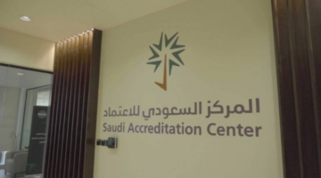 المركز السعودي للاعتماد يعلن عن اعتماد 30 مركز للفحص الفني الدوري للمركبات 2024