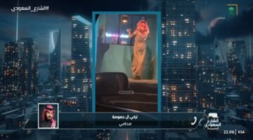 “فعل خادش للحياء” .. المحامي تركي آل حصوصة يوضح عقوبة مخالفة الرقص في الأماكن العامة 2024