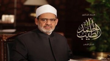 لمواجهة الإلحاد والفكر اللاديني المتطرف وتقوية المناعة الفكرية .. وحدة بيان الأزهر معلومات  لم تعرفها من قبل