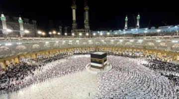 بمزايا شاملة.. “الحج والعمرة” تعلن أسعار باقات حج جديدة لحجاج الداخل موسم هذا العام 1445