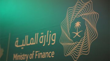 ما حقيقة تغيير موعد صرف رواتب الموظفين لشهر مايو 2024؟ وزارة المالية تحسم الأمر