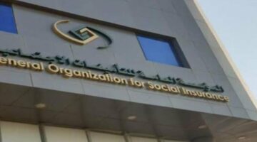 التأمينات الاجتماعية تطلق آلية تسجيل العمل المرن المطورة بتحسينات جديدة!