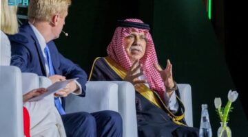 تعرف علي اختتام مبادرة GREAT Futures بالرياض