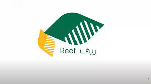 وزارة الزراعة السعودية تحدد الفئات المشمولة بالدعم الريفي والشروط المطلوبة في كل متقدم
