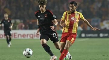 تشكيل الأهلي والترجي في دور إياب نهائي دوري أبطال افريقيا 2024