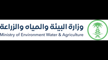 وزارة البيئة توضح ضوابط الحصول علي تعريفة الاستهلاك الكثيف للكهرباء في القطاع الزراعي وتشرح مراحل التنفيذ