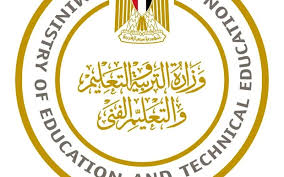 عاجل.. وزارة التربية والتعليم تعتمد نتيجة الصف الثاني الثانوي برقم الجلوس أو بالرقم القومي للطالب