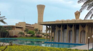 لحظة انهيار سقف مسجد جامعة الملك فهد للبترول: تفاصيل وأسباب الكارثة