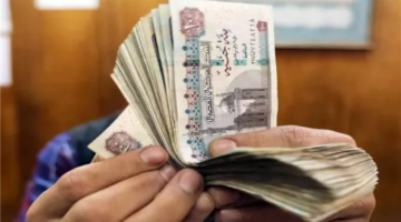 ما هو موعد صرف مرتبات شهر يونيو 2024 للموظفين؟ وزارة المالية توضح