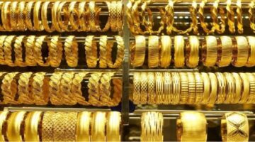أسعار الذهب اليوم عيار 21 في الأردن الأحد 26 مايو يشهد هبوط جديد وقياسي