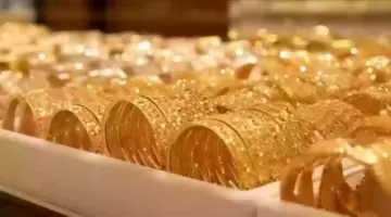 أسعار الذهب في السعودية اليوم عيار 21 يسجل رقم قياسي