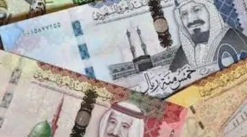 أسعار العملات في السعودية يوم الخميس 23/5/2024