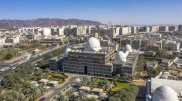 عاجل أمانة منطقة المدينة المنورة توجه إنذار هام لسكان بعض الأحياء بالسعودية