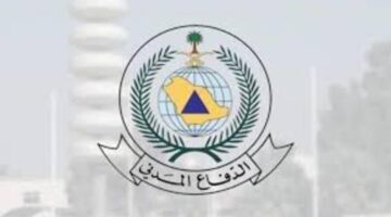 الدفاع المدني يتيح تمديد الترخيص عبر منصة ابشر اعمال