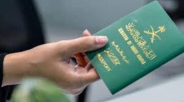 السفارة الفرنسية تعلن عن إطلاق خدمة طلب تأشيرة للسعوديين دون موعد