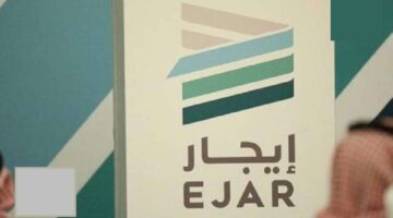هل يتمكن المستأجر من سداد دفعة الايجار بالفيزا؟ شبكة إيجار توضح