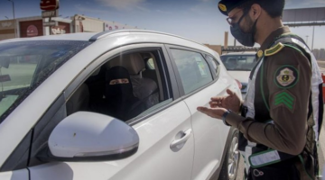المرور يوضح كيفية استعادة قيمة المخالفة المرورية بعد سدادها وقبول الاعتراض