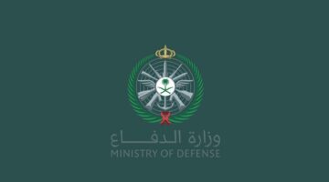 ماهى طريقة استعلام نتائج قبول وزارة الدفاع العسكرية 1445 عبر بوابة التجنيد الموحد؟