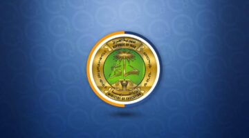 عاجل التعليم تعلن رابط الاستعلام عن اسماء عقود وزارة التربية 2024 في العراق
