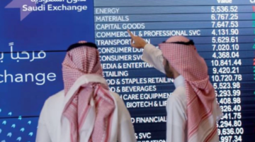 عاجل .. البدء في اكتتاب أسهم شركة مياهنا وأسهم فقيه الطبية بالمملكة العربية السعودية