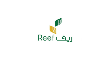 وزارة البيئة تعلن عن موعد إيداع دعم ريف للأسر المنتجة لشهر مايو وخطوات التسجيل