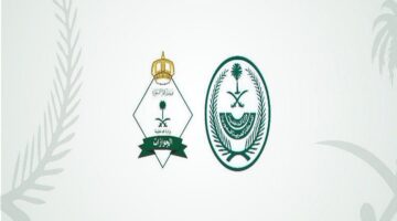 هل يمكن الاستعانة بالهوية الرقمية للسفر إلى دول الخليج؟ الجوازات السعودية توضح