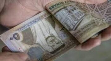 وزارة المالية توضح الحد الأدنى للأجور في الأردن 2024