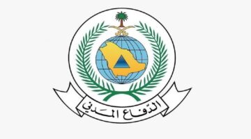 الدفاع المدني يحذر من استمرار هطول الأمطار الرعدية حتى الاثنين المقبل