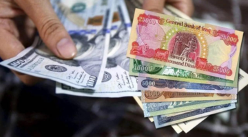 سعر الدولار مقابل الدينار العراقي الإثنين 27 مايو 2024 في السوق السوداء