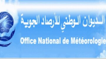 الديوان الوطني للأرصاد الجوية يعلن حالة الطقس اليوم الأحد 26 مايو في الجزائر