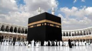 المملكة تحدد عقوبات الذهاب إلى الحج بدون تصريح 1445