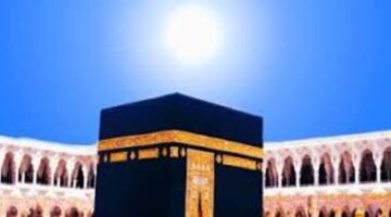 الشمس تتعامد اليوم على الكعبة ظهر اليوم الثلاثاء 28 مايو