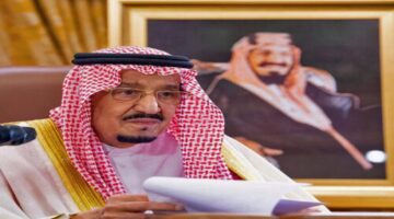 منها نائب وزير المالية والديوان الملكي .. تعينات وإعفاءات وأوامر ملكية جديدة اليوم 15 مايو