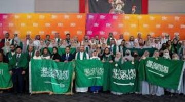 المنتخب السعودي للعلوم والهندسة يبدأ التحضير ل آيسف 2024