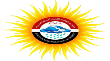 انكسار الموجة الحارة.. هيئة الأرصاد الجوية تعلن عن حالة طقس الجمعة 24 مايو 2024