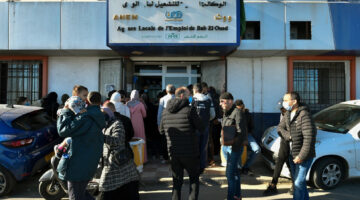 عاجل الوكالة الوطنية للتشغيل تكشف شروط منحة البطالة في الجزائر 2024