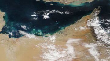عاجل .. المركز الوطني للأرصاد يعلن أخبار الطقس اليوم الخميس 9 مايو 2024
