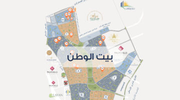 شروط التقديم على المرحلة الجديدة من بيت الوطن هيئة المجتمعات العمرانية