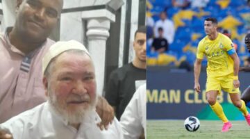 عاجل .. لحظة اسلام مانويل سانطوس عم اللاعب كريستيانو رونالدو المزعوم ما بين الحقيقة والشائعة